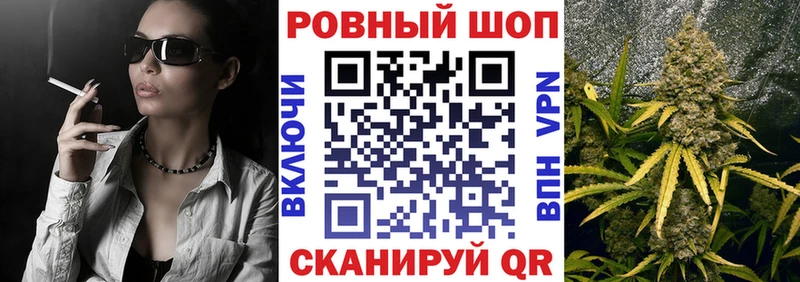 Цена Усинск NBOMe  Амфетамин  Кокаин  МЕФ  APVP 