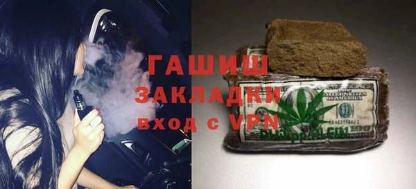 кокаин колумбия Майский