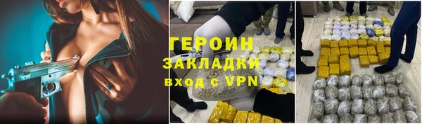кокаин колумбия Майский