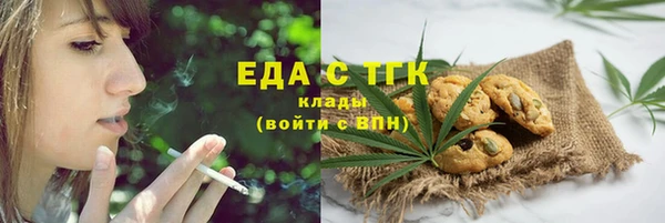 кокаин колумбия Майский