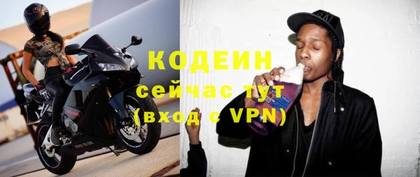 героин Магас