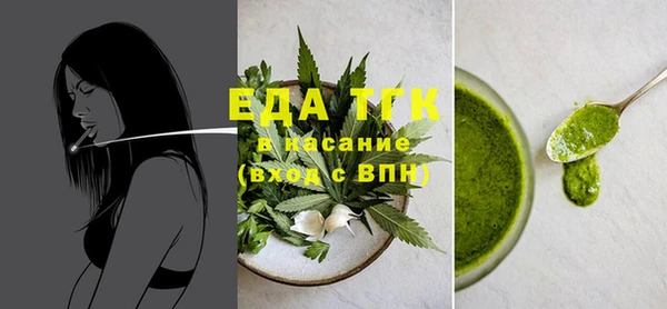 героин Магас