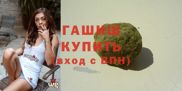 кокаин колумбия Майский