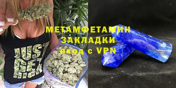 кокаин колумбия Майский