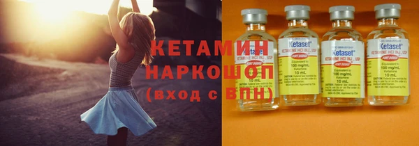 mix Апатиты