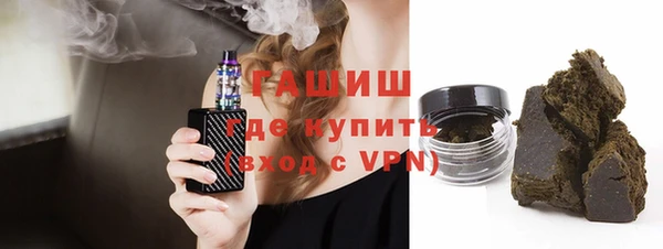 кокаин колумбия Майский