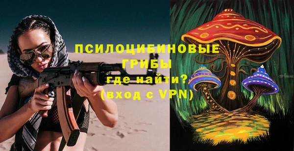 кокаин колумбия Майский
