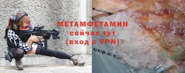 кокаин колумбия Майский