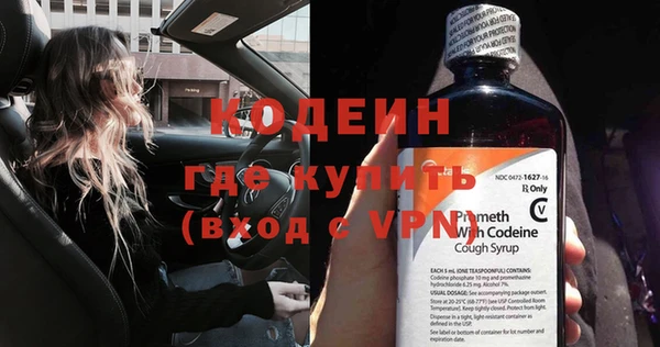 скорость Липки