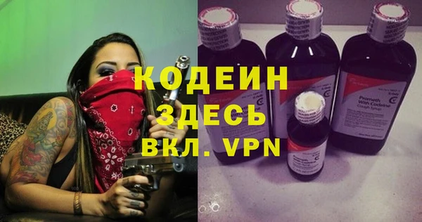 кокаин колумбия Майский