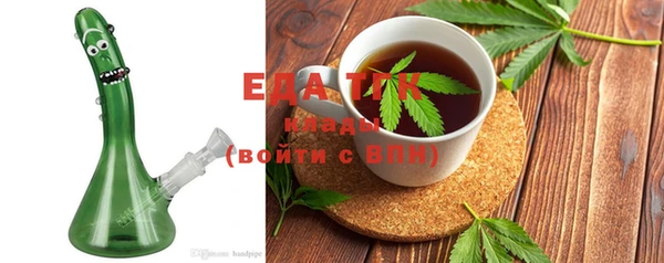 героин Магас