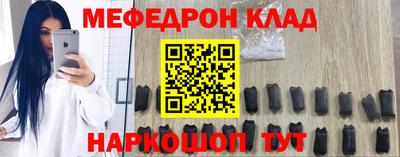 кокаин колумбия Коммунар