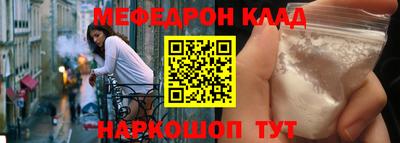 кокаин колумбия Коммунар