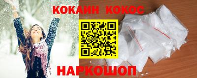 стафф Апрелевка