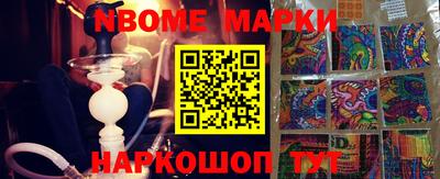кокаин колумбия Коммунар