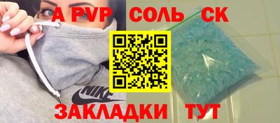 кокаин колумбия Коммунар