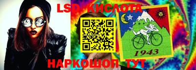 mix Апшеронск