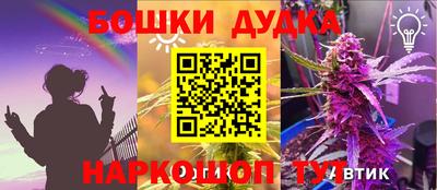 mix Апшеронск