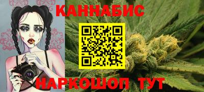альфа пвп Конаково