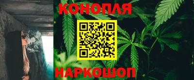 альфа пвп Конаково