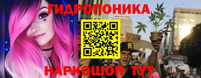 стафф Апрелевка