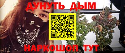 альфа пвп Конаково
