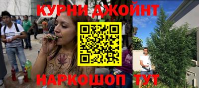 стафф Апрелевка