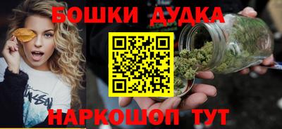 альфа пвп Конаково