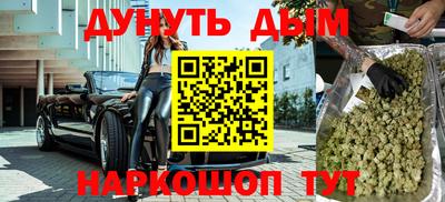 кокаин колумбия Коммунар