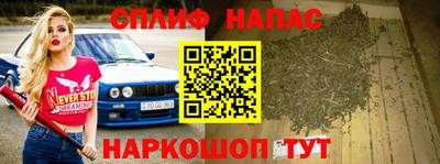 кокаин колумбия Коммунар