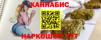 кокаин колумбия Коммунар