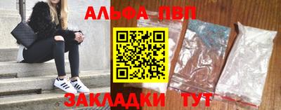 кокаин колумбия Коммунар
