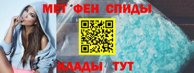 стафф Апрелевка