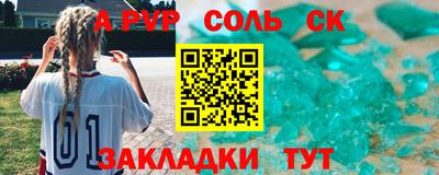 кокаин колумбия Коммунар