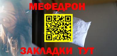 mix Апшеронск