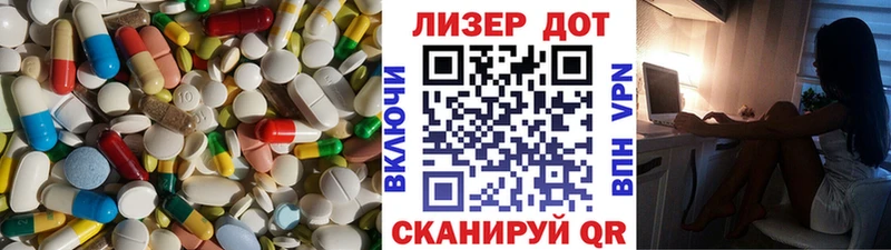 кракен маркетплейс где купить Усинск LSD-25 экстази кислота