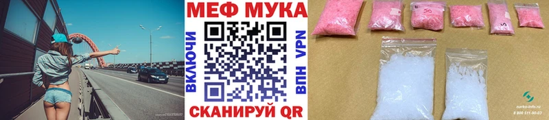 KRAKEN ссылки Усинск Мефедрон кристаллы